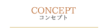 CONCEPT